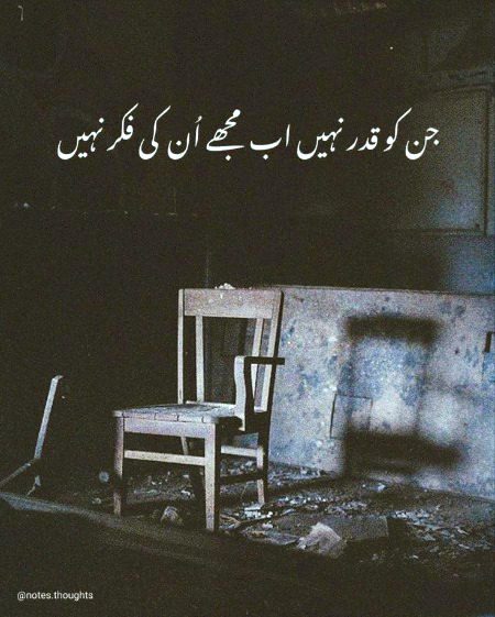 Hm insha Allah