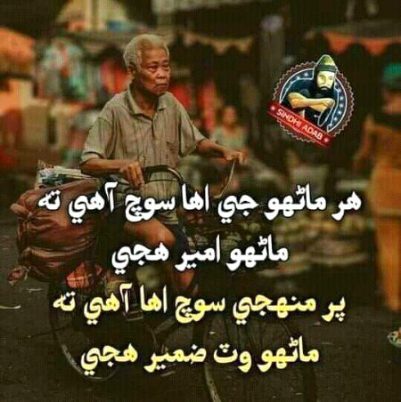 Right🌹🌹🌹❤❤
?..
?.Aliyan 🙏🙏💔