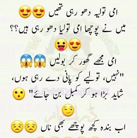 By cute Abbasi