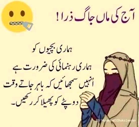 💯💯💯💯 right 💯💯💯💯