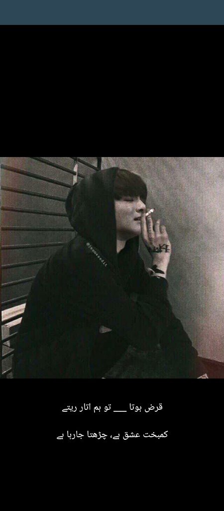 ....😔....