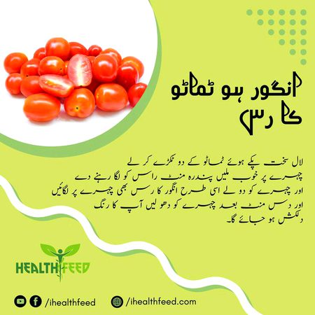 Health & Beauty image