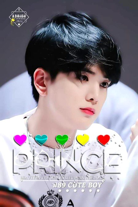 Beautiful People image