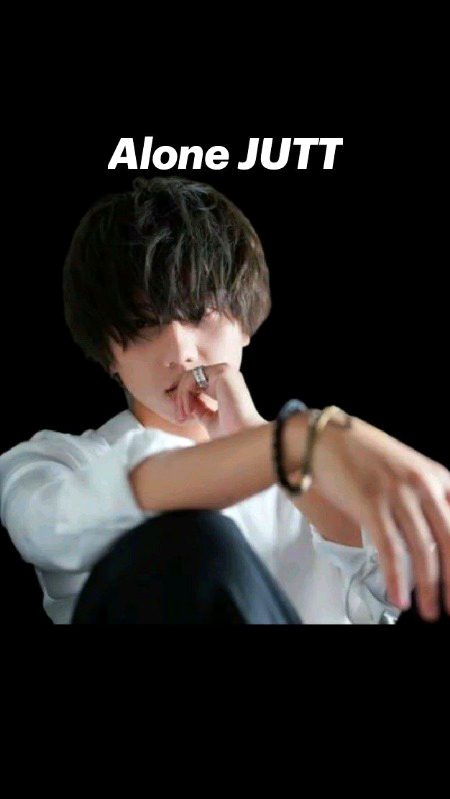 Beautiful People image