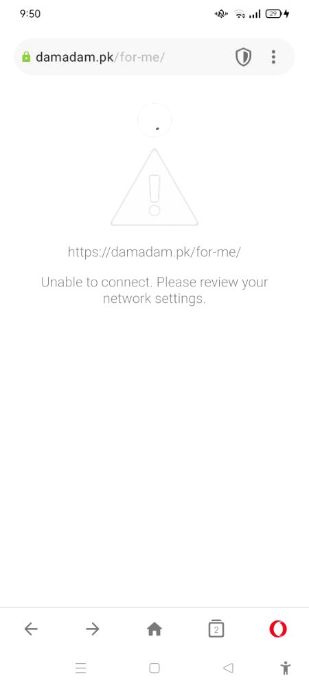 Ufff ye internet?