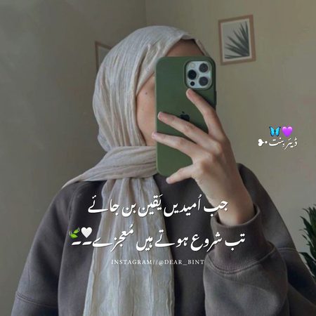 Motivational Quotes image