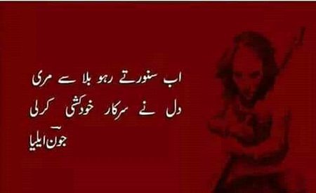 Wahhh😊😊