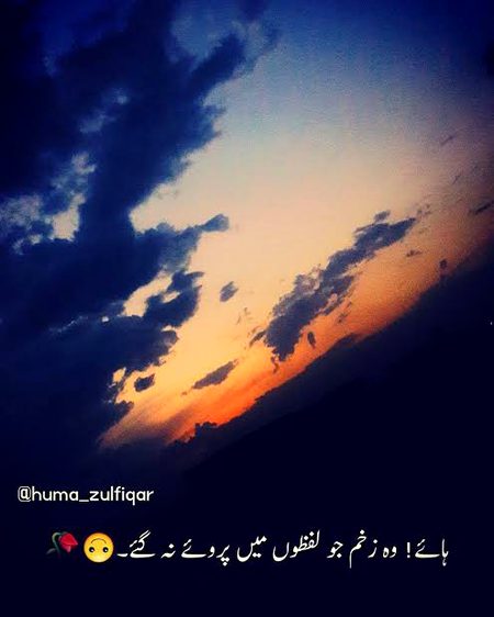😑😑😑😔😔😔🥀🥀