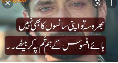 💔Alóñé Gírl 😶💔