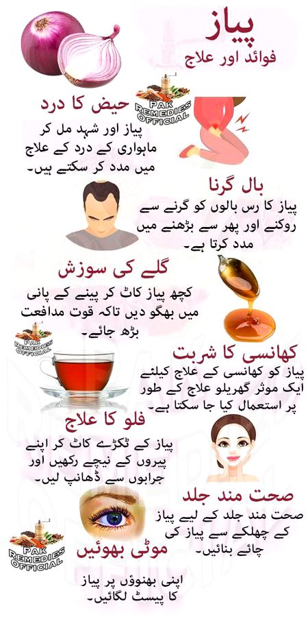 Health & Beauty image