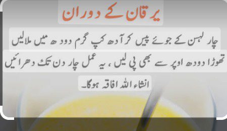 Health & Beauty image