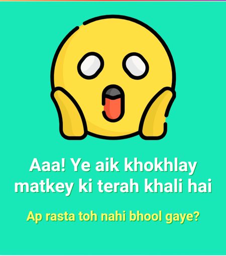 Ary yeh Kia scene hai Bhae 🤔