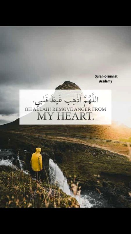 Islamic Quotes image