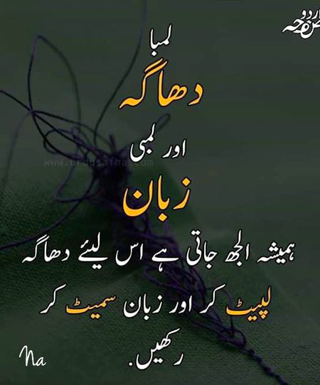 Special for Married girls and also for unmarried.a1