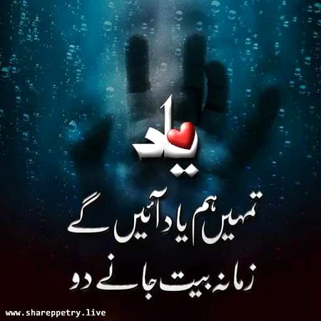 Attitude Quotes image