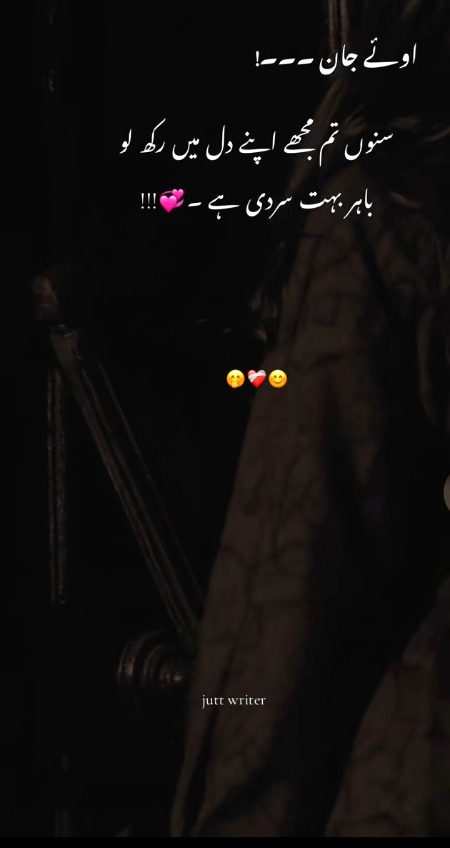 Romantic Poetry image