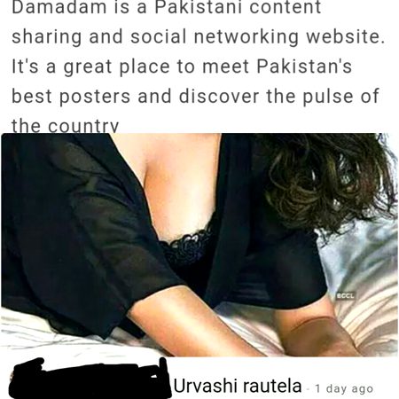 Damadam Roasting image