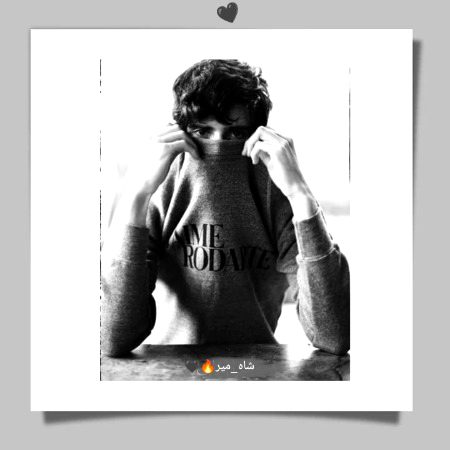 Beautiful People image