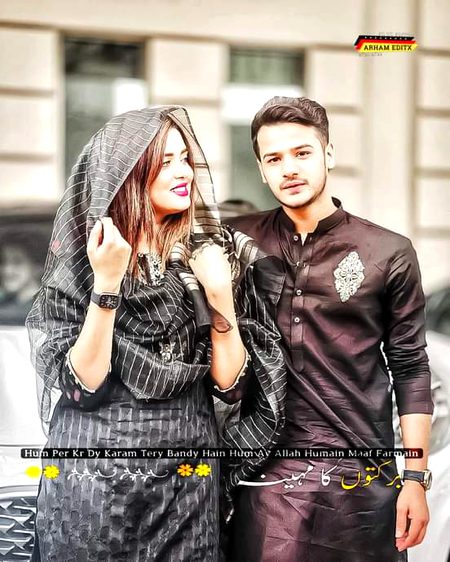 TikTok Stars image