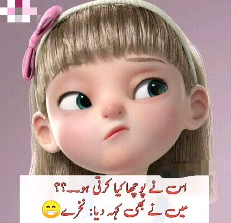 Jokes image