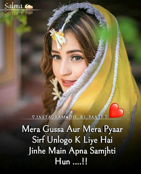 Attitude Quotes image