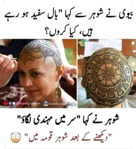 OH😲 nO nO No .....sHit🤦