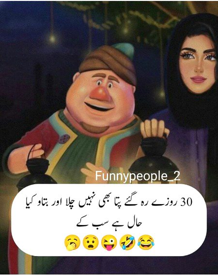 Jokes image