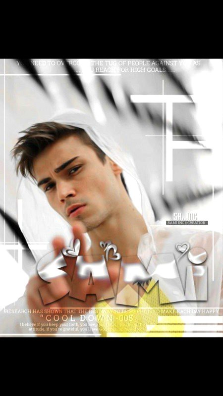 Dp achi lgi tu btana