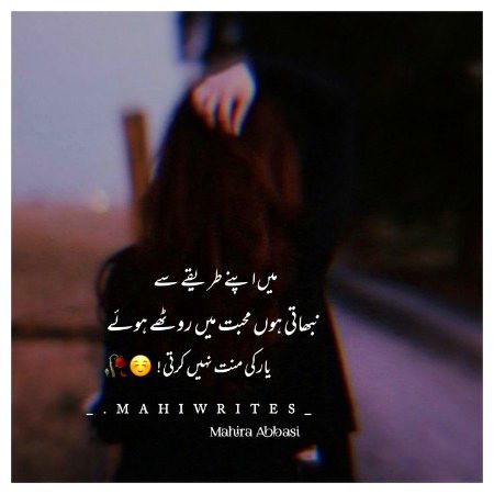 .r1 all gdnyt tc all....