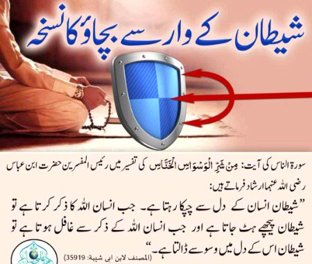 السلام عليكم ورحمة الله وبركاته