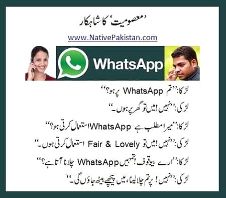 Good moring