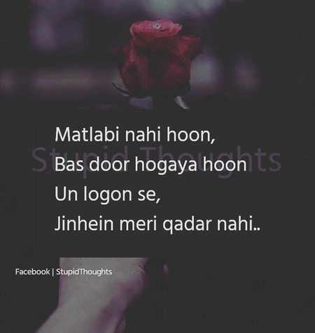 Attitude Quotes image