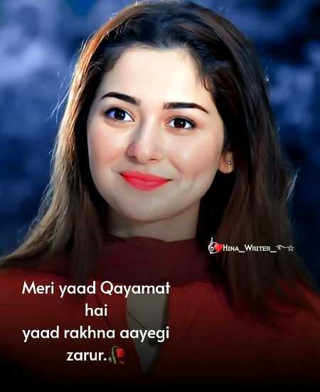 Sumira_Ameen_22😎😎😎