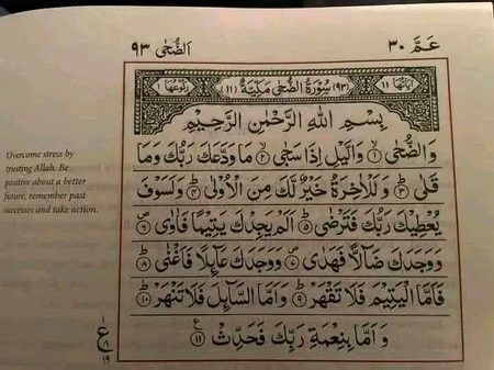 Keep it in your profile and you will be rewarded for the readers! ♡