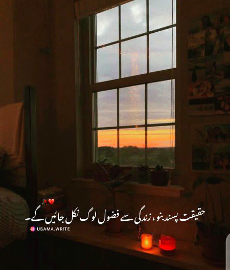 Right😍😍😇😇