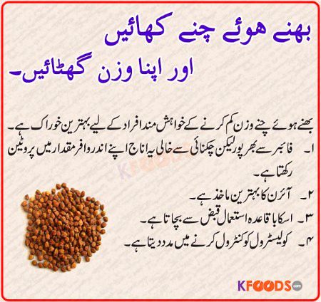 Health & Beauty image