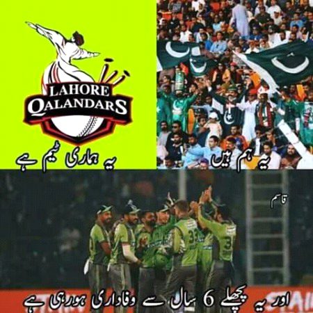 Ary han...