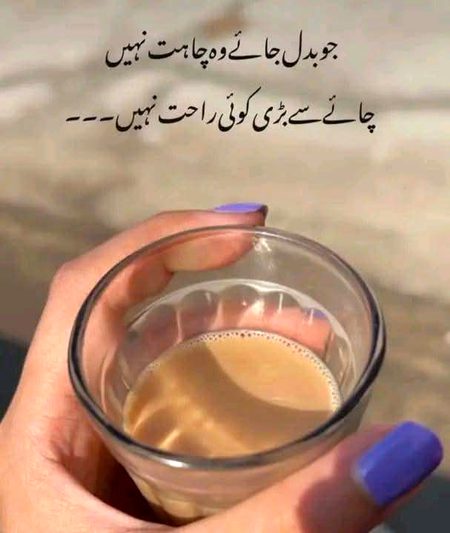 Romantic Poetry image