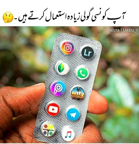 Memes & Satire image