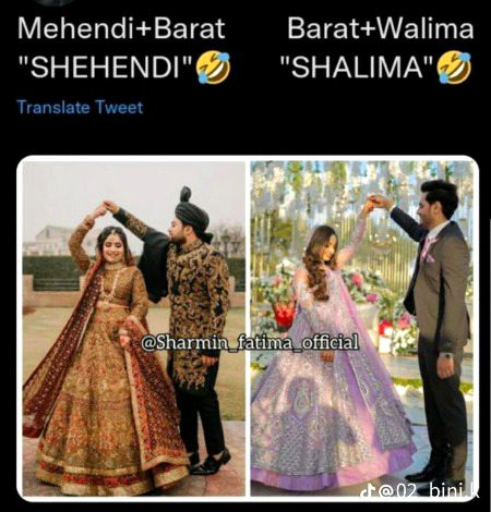 Memes & Satire image