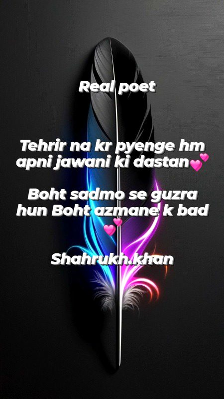 Reality 💕🌟🔥