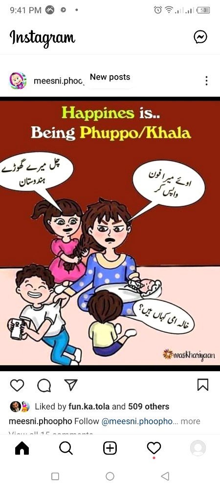 Memes & Satire image