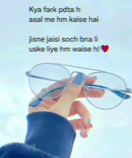 Attitude Poetry image