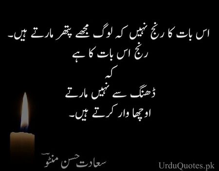 🍁Zoq_Shab🍁