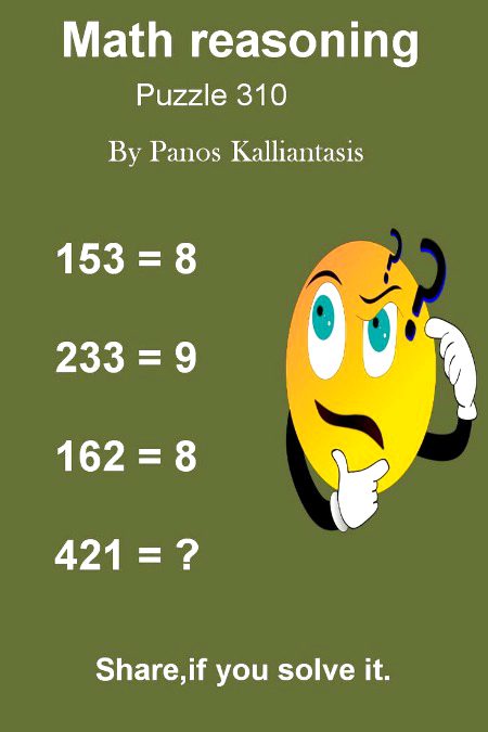 Math Test image