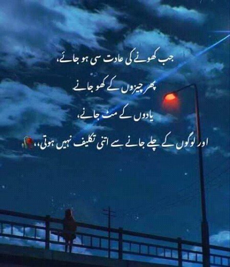 rght😑😑😑