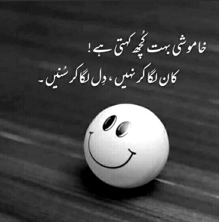 Waqai 💕💕💕💕
