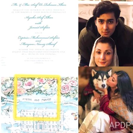 Maryam Nawaz's son Junaid Safdar to tie the knot with Ex chairman of Nab Saif U Rehman Khan's daughter Ayesha Saif Khan .