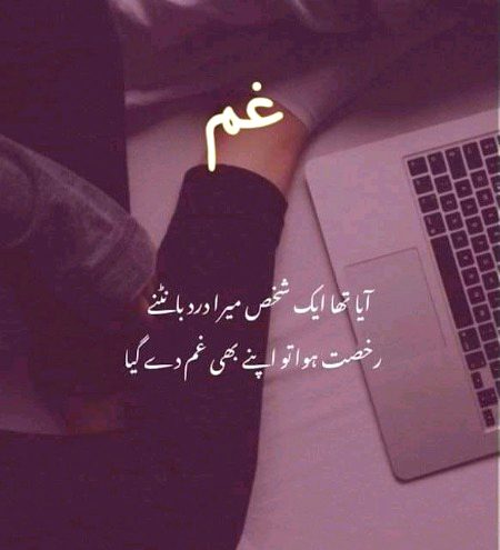 MaLik 💔