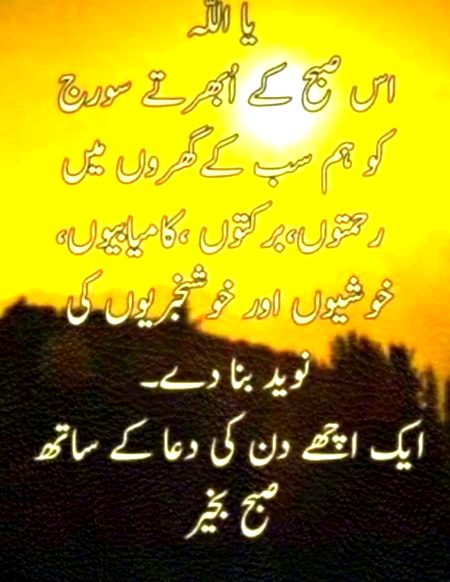 🤲🤲🤲🤲🤲""